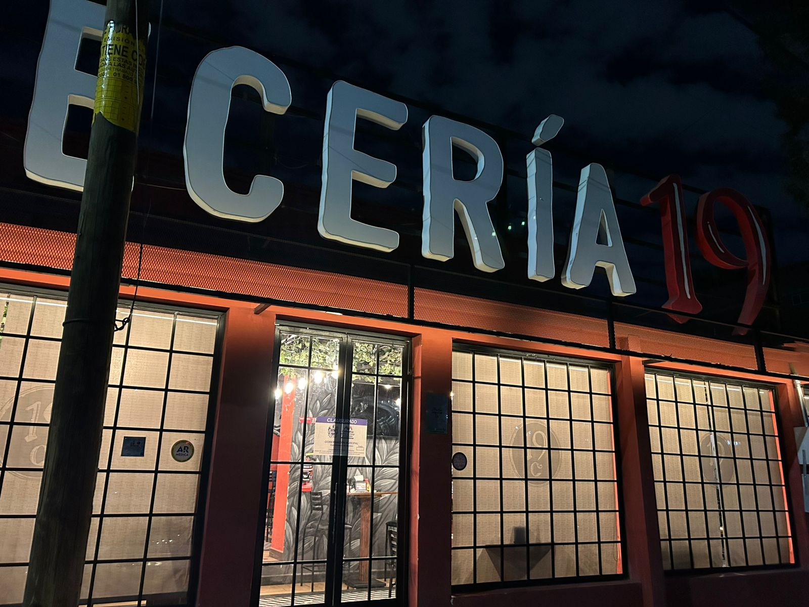 Image default